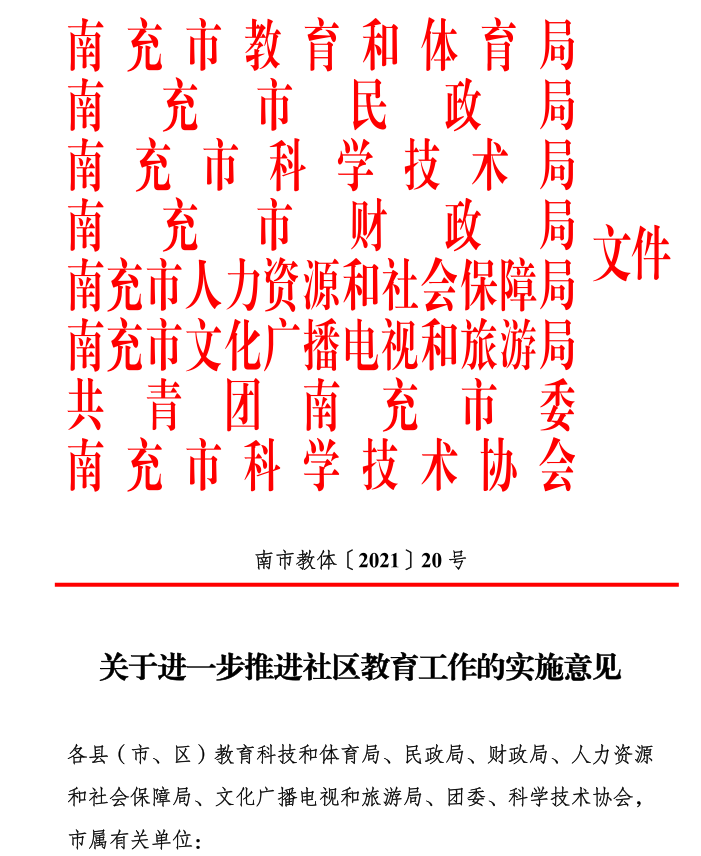 图片7.png