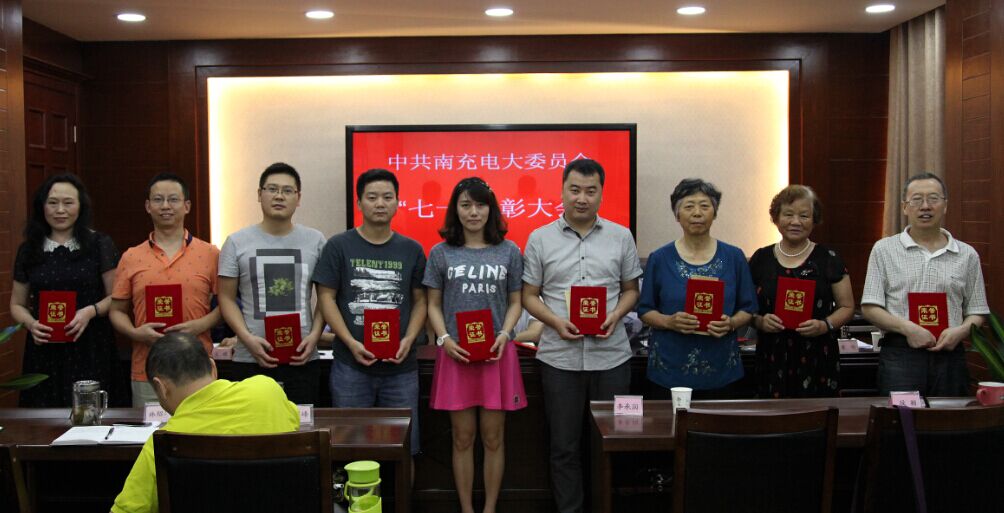QQ图片20150723104353.jpg