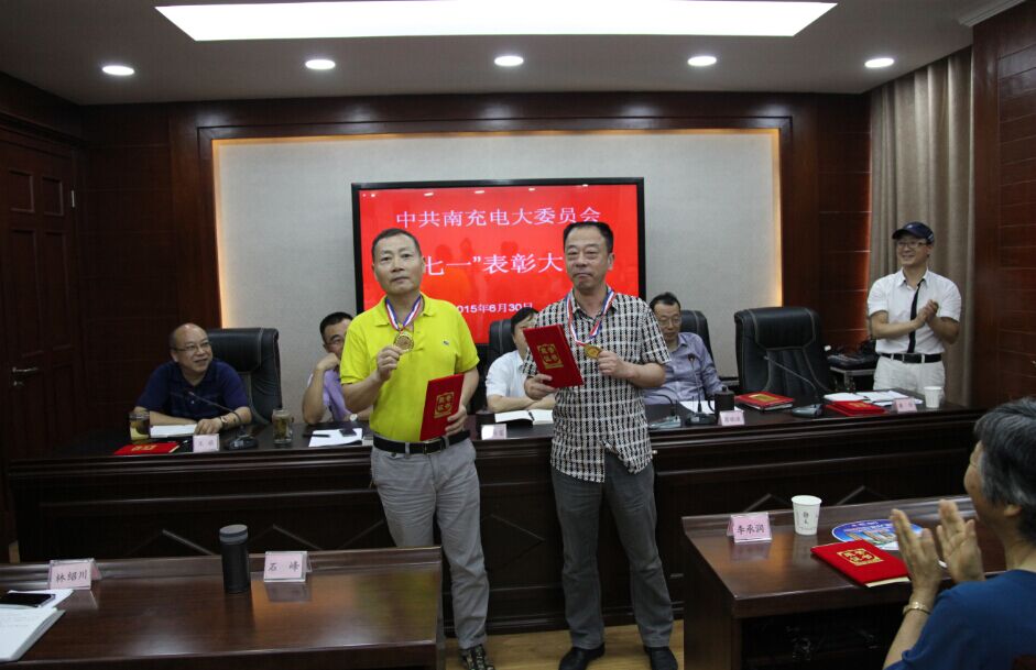 QQ图片20150723105045.jpg