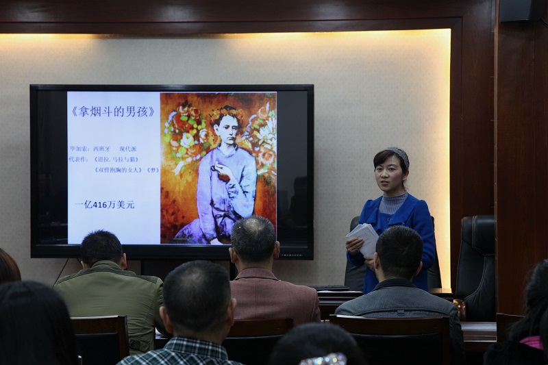 读书分享活动-何茜.jpg