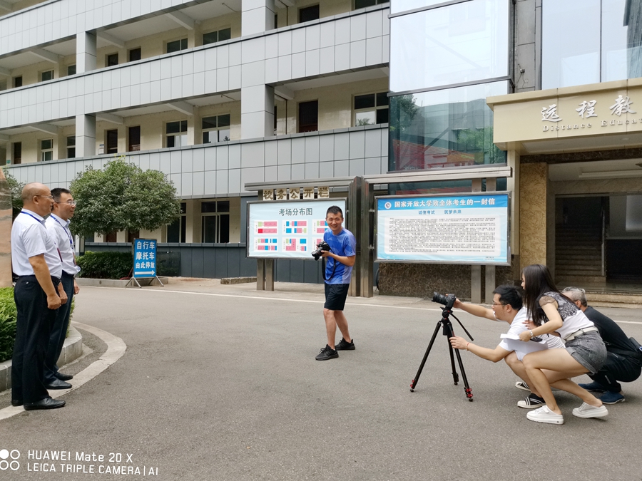 IMG_20190903_121100_副本_副本.jpg