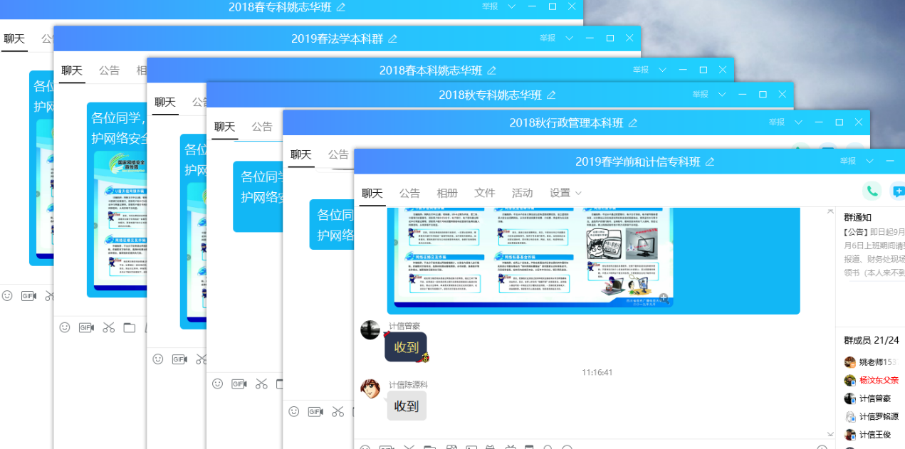 图片8.png